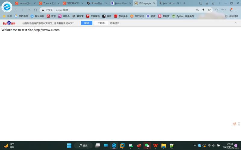 Windows2012下Tomcat如何部署配置？-第1张图片-99系统专家