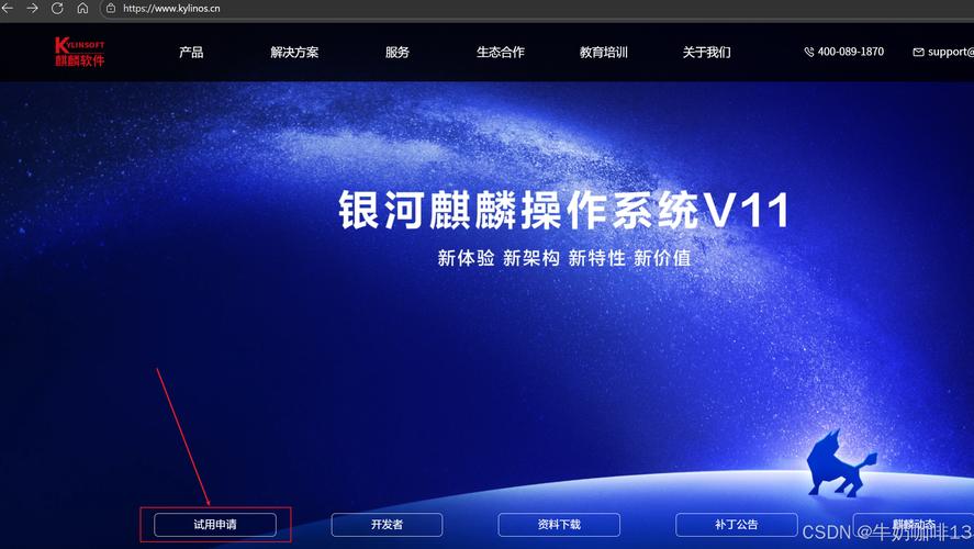 ARM Windows好用吗？性能够强吗？-第3张图片-99系统专家