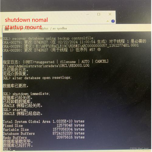 Windows宕机日志如何快速定位故障原因？-第3张图片-99系统专家