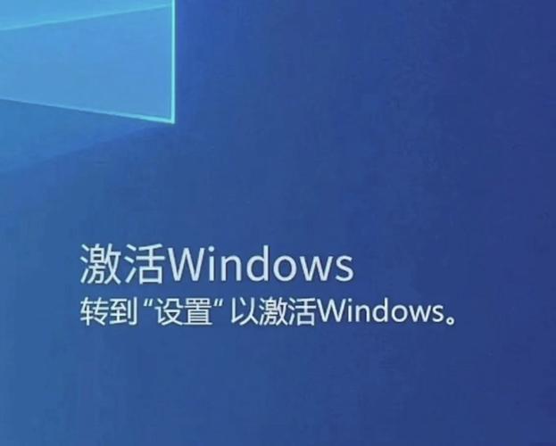 Windows为何必须激活才能用?-第1张图片-99系统专家 Windows为何必须激活才能用?-第1张图片-99系统专家