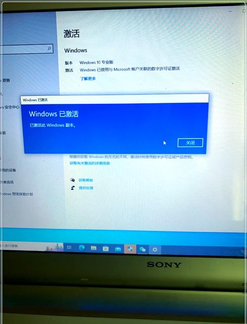 Windows为何必须激活才能用?-第2张图片-99系统专家 Windows为何必须激活才能用?-第2张图片-99系统专家
