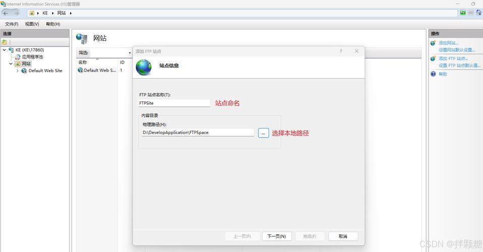 Windows集群如何高效搭建Julia？-第2张图片-99系统专家