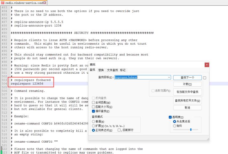 Windows下如何编译Redis？-第2张图片-99系统专家