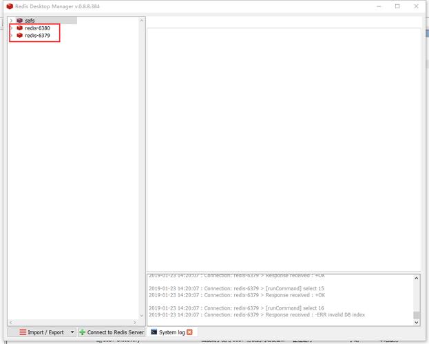 Windows下如何编译Redis？-第1张图片-99系统专家