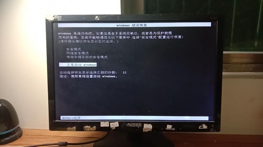 Windows Nginx启动失败怎么办?-第1张图片-99系统专家 Windows Nginx启动失败怎么办?-第1张图片-99系统专家