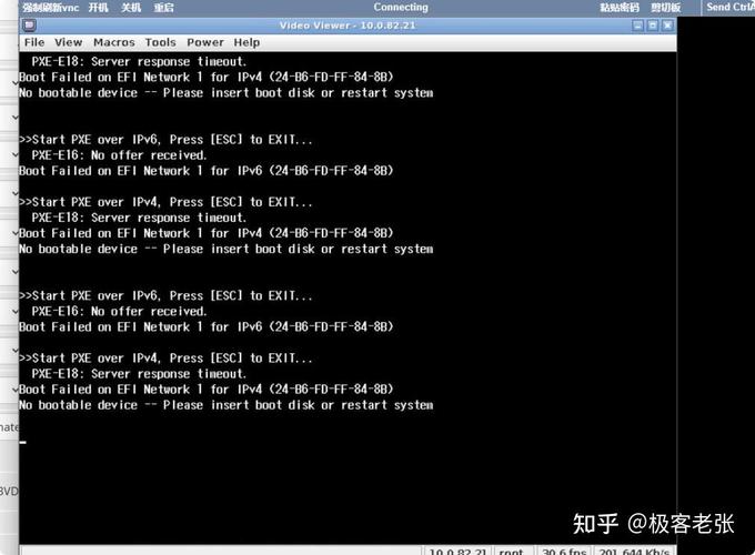 Windows Nginx启动失败怎么办?-第2张图片-99系统专家 Windows Nginx启动失败怎么办?-第2张图片-99系统专家
