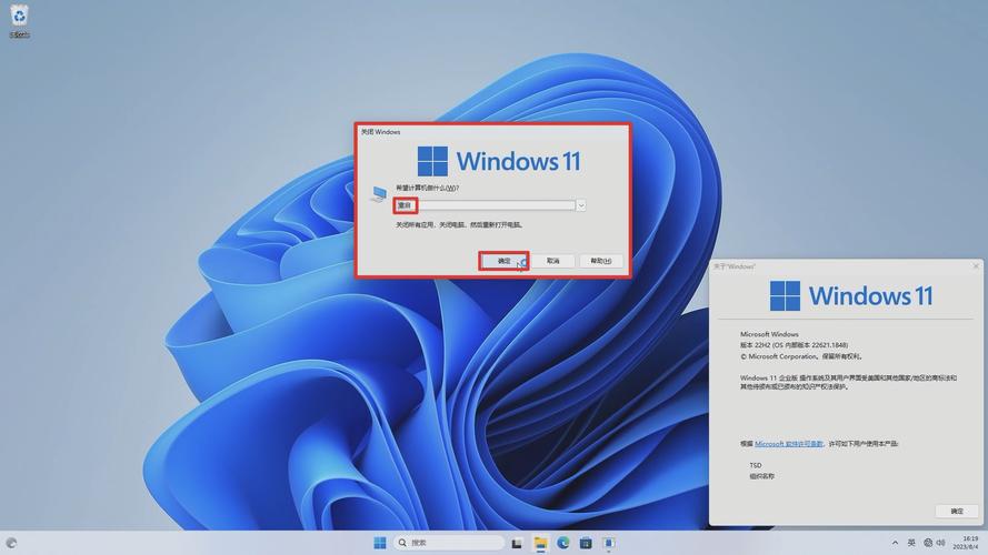 电脑Windows正在修复,多久能好?-第2张图片-99系统专家 电脑Windows正在修复,多久能好?-第2张图片-99系统专家