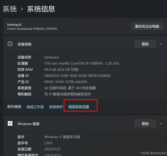 Windows如何导入dmp数据?-第1张图片-99系统专家 Windows如何导入dmp数据?-第1张图片-99系统专家