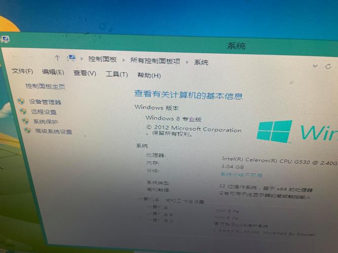 Windows XP如何修改DNS服务器地址？-第3张图片-99系统专家