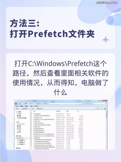 Windows下如何快速查阅文件？-第1张图片-99系统专家
