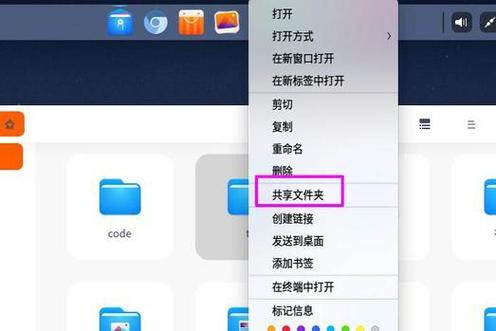 Windows下如何快速查阅文件？-第2张图片-99系统专家