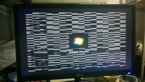 Windows线条为何无故变虚？-第2张图片-99系统专家