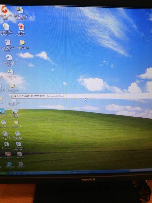Windows线条为何无故变虚？-第3张图片-99系统专家