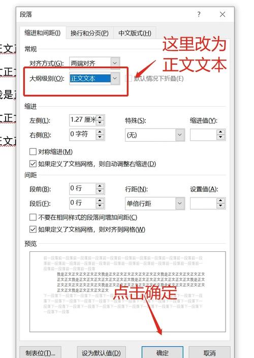 Windows目录无法删除怎么办？-第3张图片-99系统专家