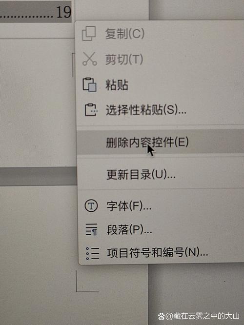 Windows目录无法删除怎么办？-第1张图片-99系统专家