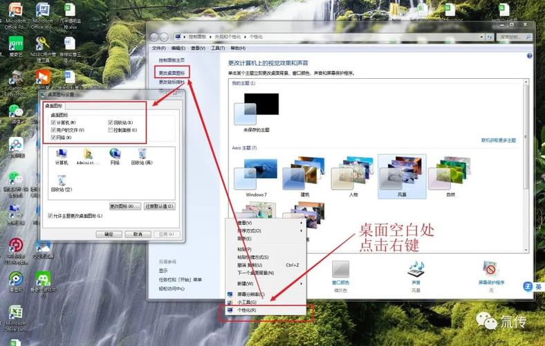 Windows固态硬盘如何优化设置?-第1张图片-99系统专家 Windows固态硬盘如何优化设置?-第1张图片-99系统专家