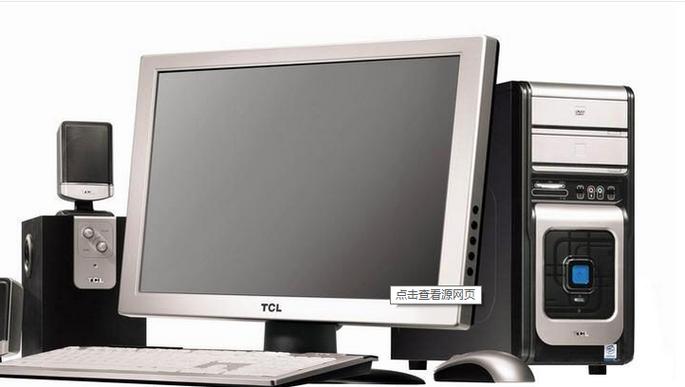 TCL/TK for Windows 下载哪个版本?-第1张图片-99系统专家 TCL/TK for Windows 下载哪个版本?-第1张图片-99系统专家