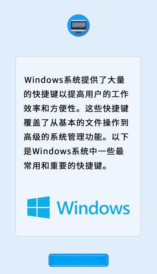 Windows如何快速扒档?-第3张图片-99系统专家 Windows如何快速扒档?-第3张图片-99系统专家