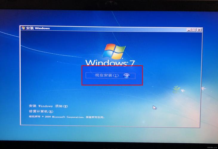 如何安装Windows原版系统？-第3张图片-99系统专家