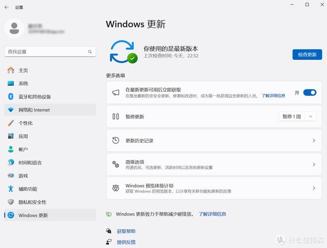 Windows定制系统更新如何兼容稳定？-第1张图片-99系统专家