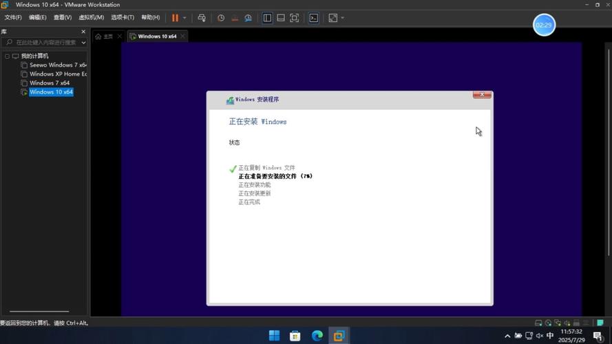 Windows定制系统更新如何兼容稳定？-第3张图片-99系统专家
