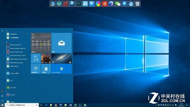 Windows 10基础试题有哪些核心考点？-第3张图片-99系统专家