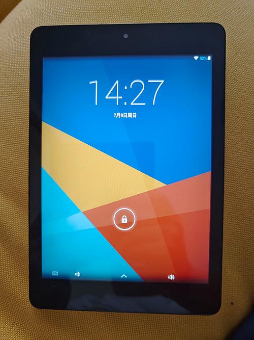 安卓厨房Windows如何实现双系统?-第2张图片-99系统专家 安卓厨房Windows如何实现双系统?-第2张图片-99系统专家