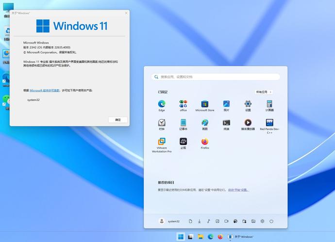 Windows 11过热保护会降频吗？如何解决？-第3张图片-99系统专家
