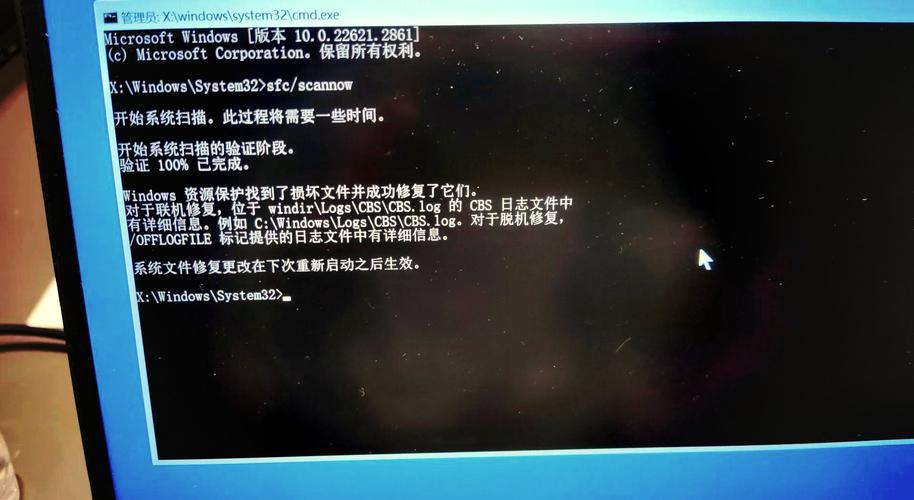 Windows 11过热保护会降频吗？如何解决？-第2张图片-99系统专家