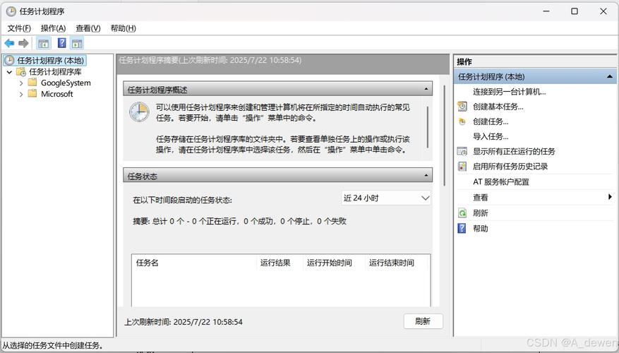 Windows echo如何指定输出列?-第2张图片-99系统专家 Windows echo如何指定输出列?-第2张图片-99系统专家