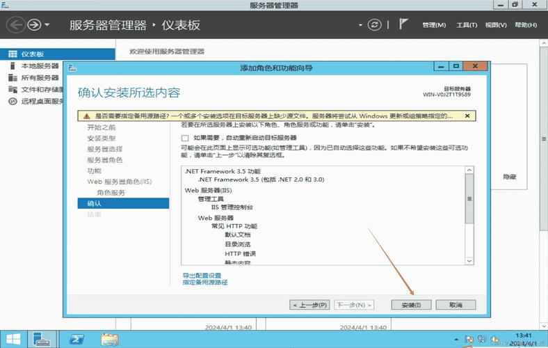 Windows下C服务如何实现用户身份验证?-第1张图片-99系统专家 Windows下C服务如何实现用户身份验证?-第1张图片-99系统专家