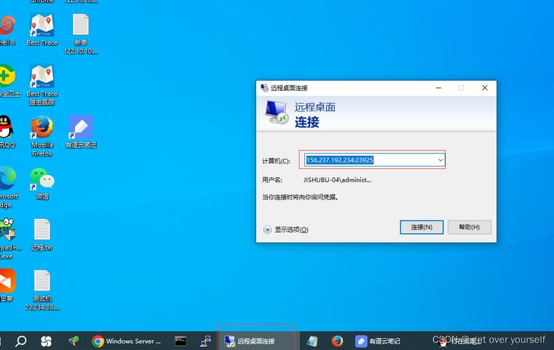 Windows下C服务如何实现用户身份验证?-第3张图片-99系统专家 Windows下C服务如何实现用户身份验证?-第3张图片-99系统专家