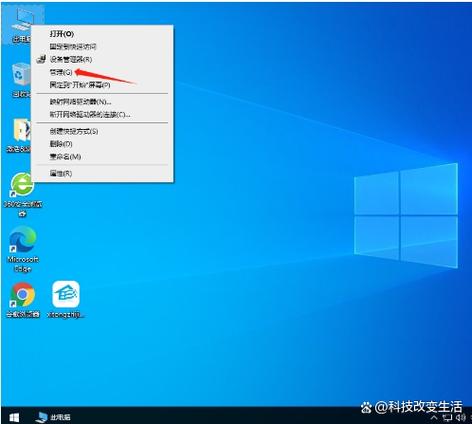 E盘Windows文件异常如何排查?-第3张图片-99系统专家 E盘Windows文件异常如何排查?-第3张图片-99系统专家