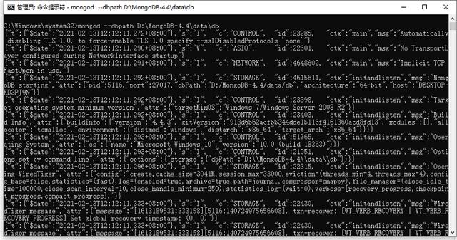 MongoDB Windows为何突然闪退？-第2张图片-99系统专家