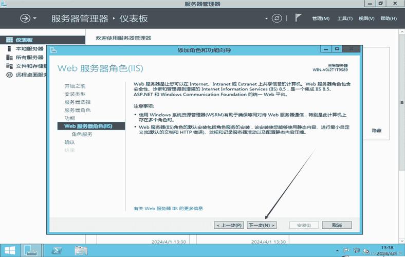 Windows脚本技术如何安全下载？-第1张图片-99系统专家