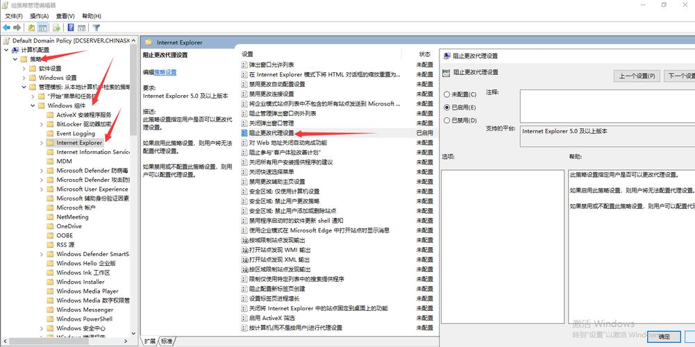 Windows脚本技术如何安全下载？-第2张图片-99系统专家