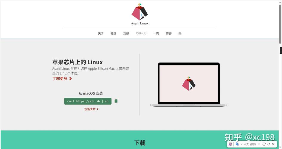 Mac Windows驱动哪里下载?-第2张图片-99系统专家 Mac Windows驱动哪里下载?-第2张图片-99系统专家