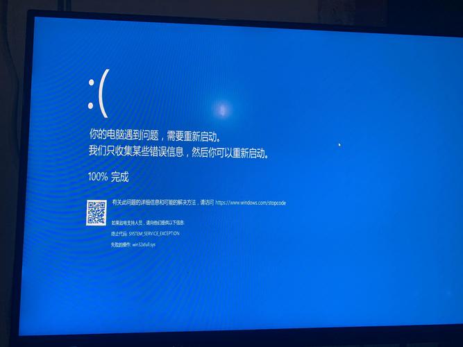 Windows错误恢复蓝屏怎么办?-第1张图片-99系统专家 Windows错误恢复蓝屏怎么办?-第1张图片-99系统专家