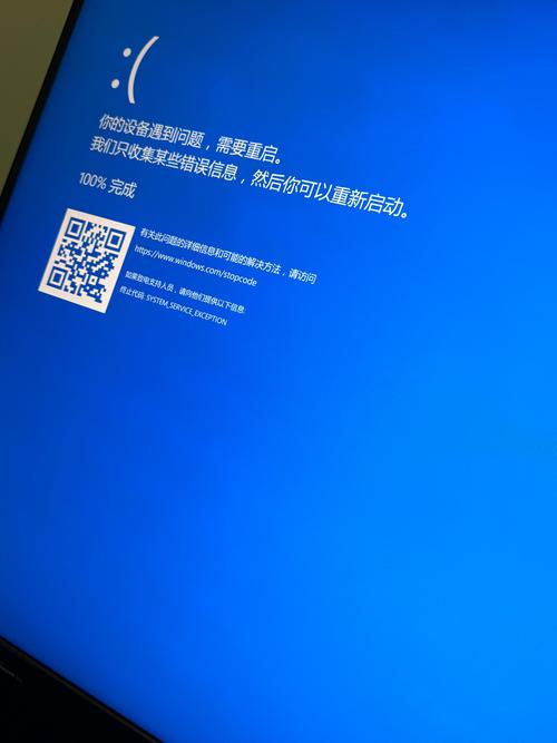 Windows错误恢复蓝屏怎么办?-第3张图片-99系统专家 Windows错误恢复蓝屏怎么办?-第3张图片-99系统专家