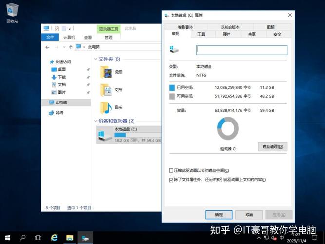Windows 10 LTSB 2016是什么?-第3张图片-99系统专家 Windows 10 LTSB 2016是什么?-第3张图片-99系统专家