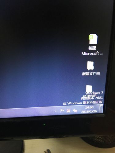 Windows副本提示异常如何解决?-第1张图片-99系统专家 Windows副本提示异常如何解决?-第1张图片-99系统专家