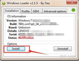 Windows副本提示异常如何解决?-第3张图片-99系统专家 Windows副本提示异常如何解决?-第3张图片-99系统专家