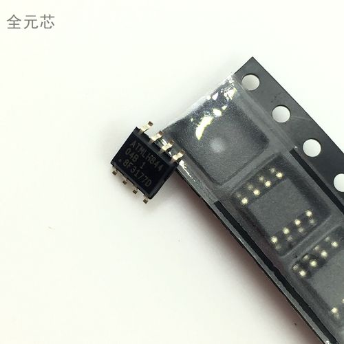 Windows8固件如何升级？-第1张图片-99系统专家