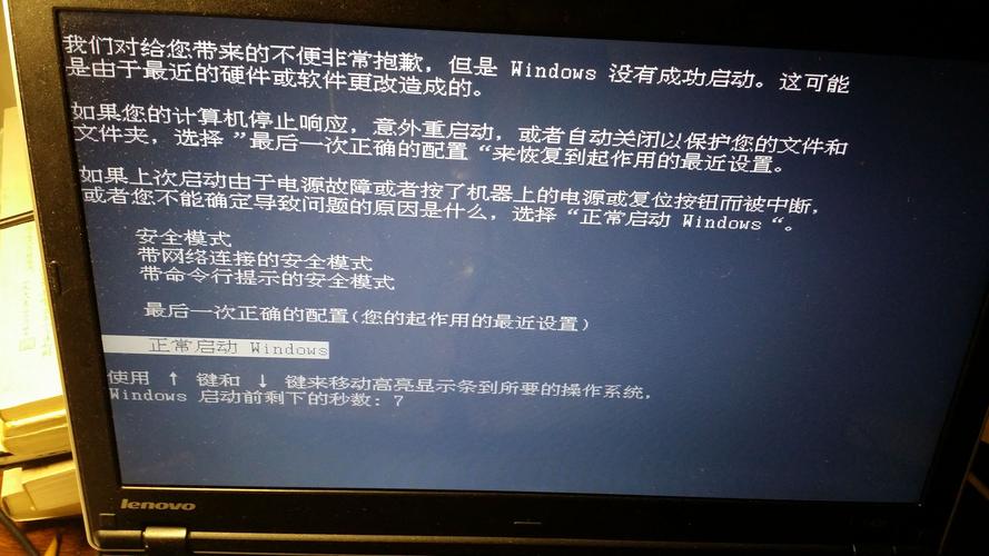 Windows桌面不刷新怎么办?-第2张图片-99系统专家 Windows桌面不刷新怎么办?-第2张图片-99系统专家