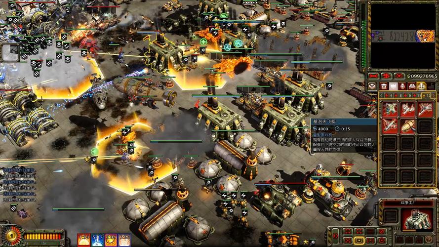 红警三Windows 10能玩吗？怎么解决兼容问题？-第1张图片-99系统专家