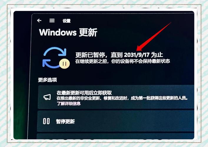 Windows如何禁止进程启动?-第1张图片-99系统专家 Windows如何禁止进程启动?-第1张图片-99系统专家