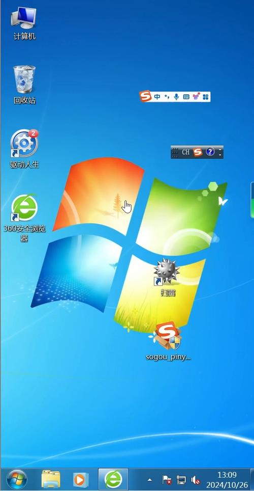 手机如何直接运行Windows软件?-第2张图片-99系统专家 手机如何直接运行Windows软件?-第2张图片-99系统专家