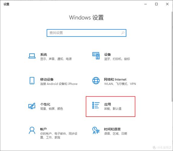Windows如何强制卸载已安装补丁?-第1张图片-99系统专家 Windows如何强制卸载已安装补丁?-第1张图片-99系统专家