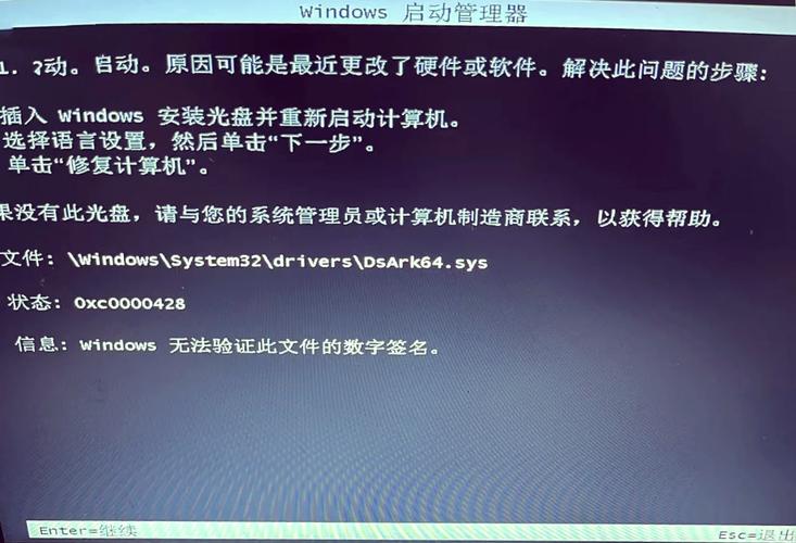 Windows如何强制卸载已安装补丁?-第3张图片-99系统专家 Windows如何强制卸载已安装补丁?-第3张图片-99系统专家