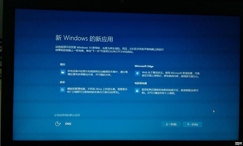 Windows10投票结果如何?用户最期待什么功能?-第1张图片-99系统专家 Windows10投票结果如何?用户最期待什么功能?-第1张图片-99系统专家